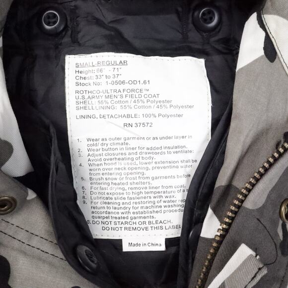 Rothco Ultra Force Urban Camouflage Snow Small Long Sleeve Zip Snap Hood Jacket - Picture 5 of 13